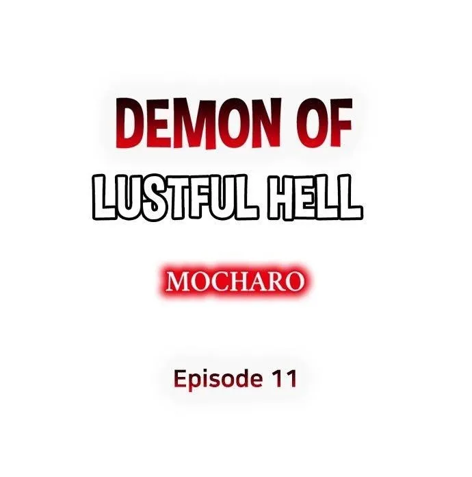 Demon Of Lustful Hell - Chapter 11 Page 1