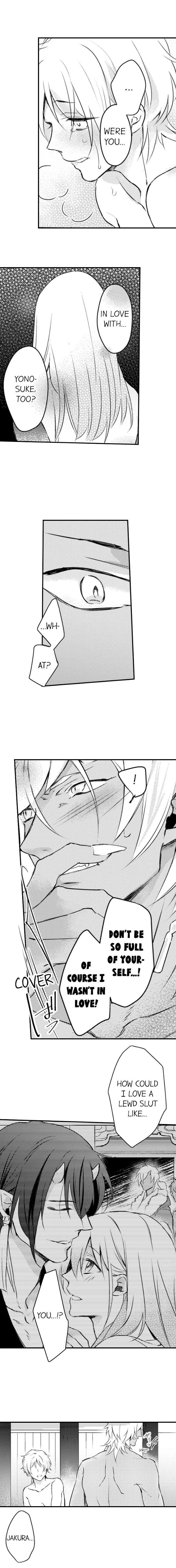 Demon Of Lustful Hell - Chapter 11 Page 2