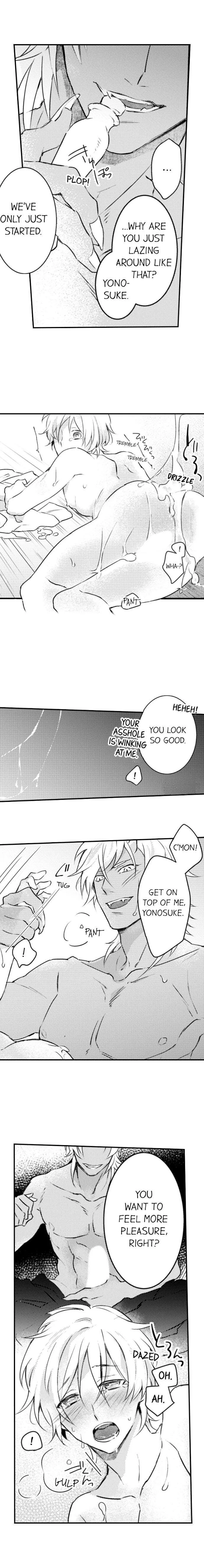 Demon Of Lustful Hell - Chapter 11 Page 3