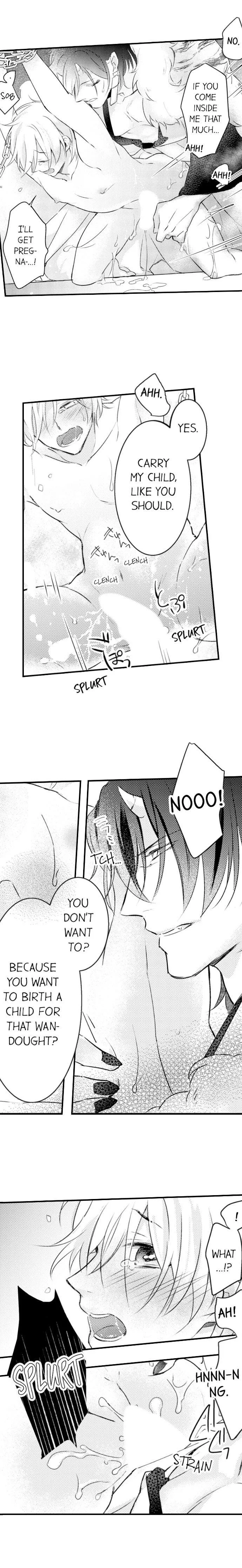 Demon Of Lustful Hell - Chapter 12 Page 7