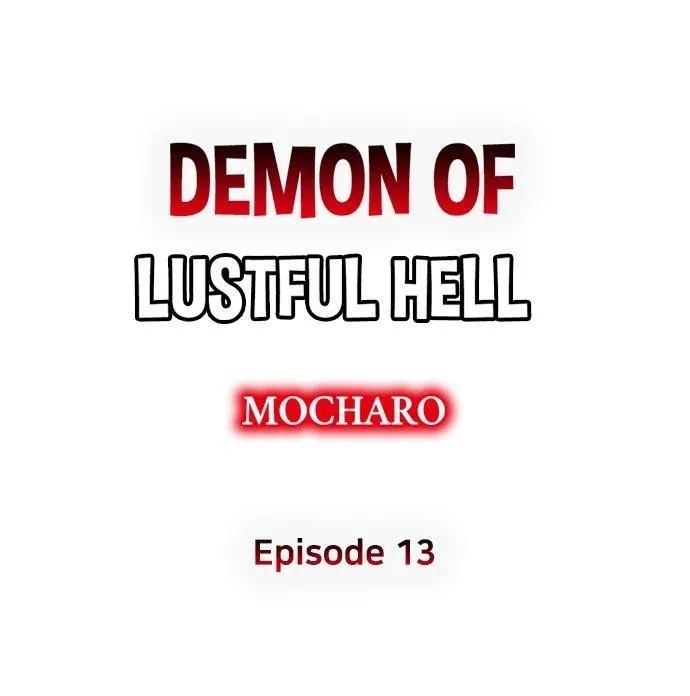 Demon Of Lustful Hell - Chapter 13 Page 1