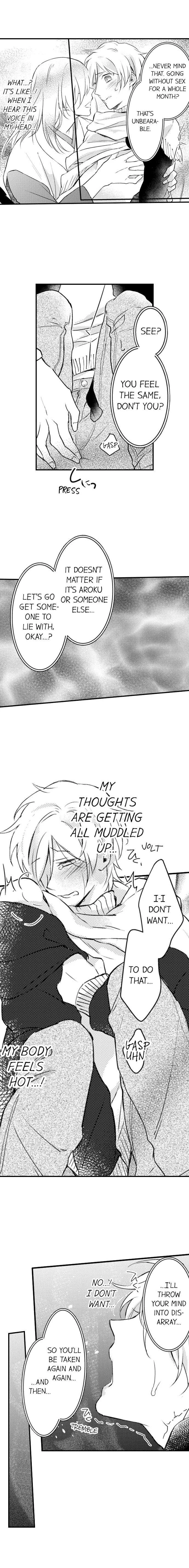 Demon Of Lustful Hell - Chapter 13 Page 7
