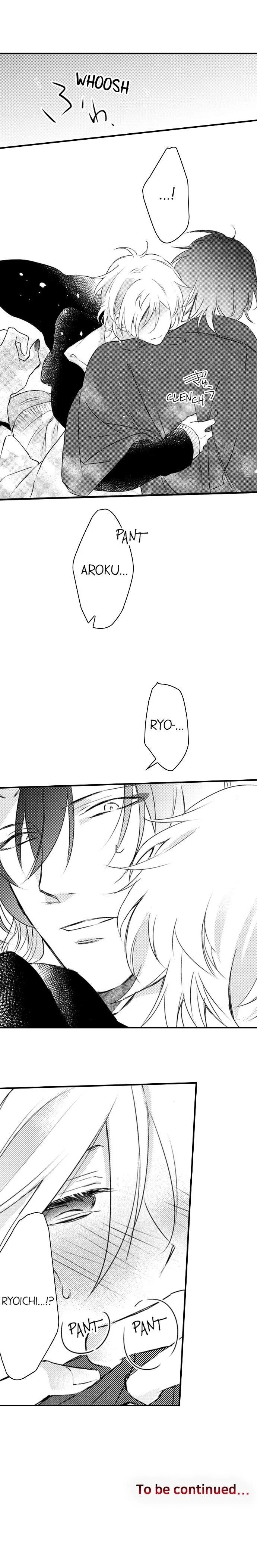 Demon Of Lustful Hell - Chapter 13 Page 9