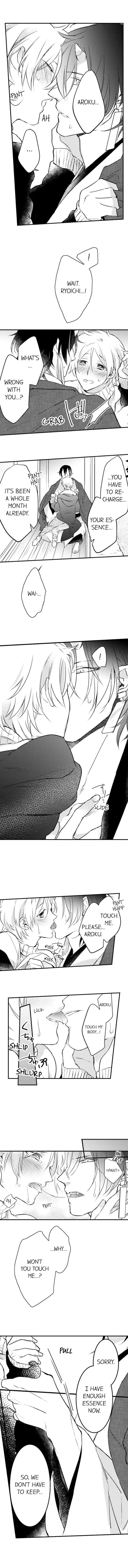 Demon Of Lustful Hell - Chapter 14 Page 2