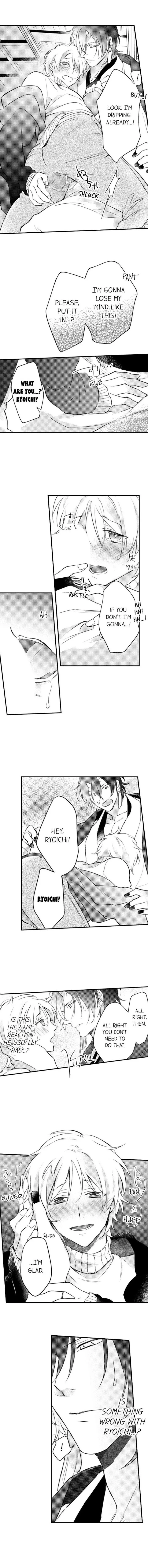 Demon Of Lustful Hell - Chapter 14 Page 3