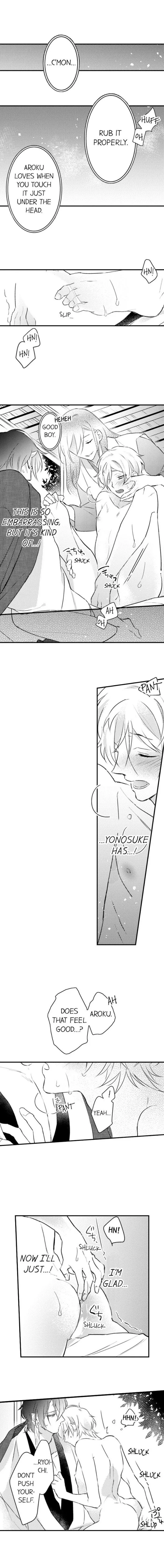 Demon Of Lustful Hell - Chapter 14 Page 4
