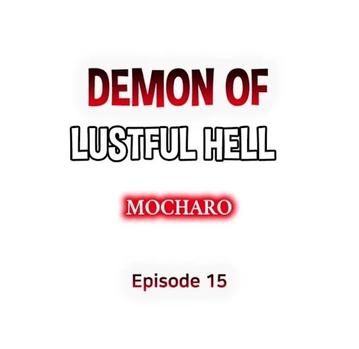 Demon Of Lustful Hell - Chapter 15 Page 1