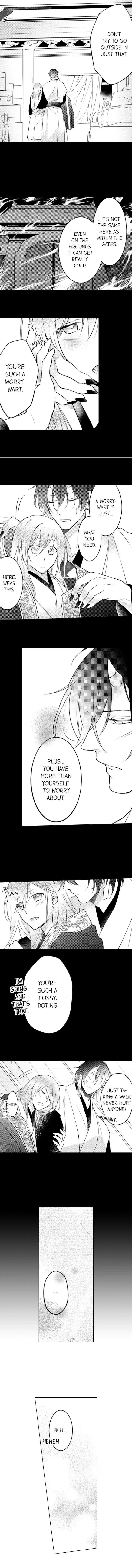 Demon Of Lustful Hell - Chapter 15 Page 6