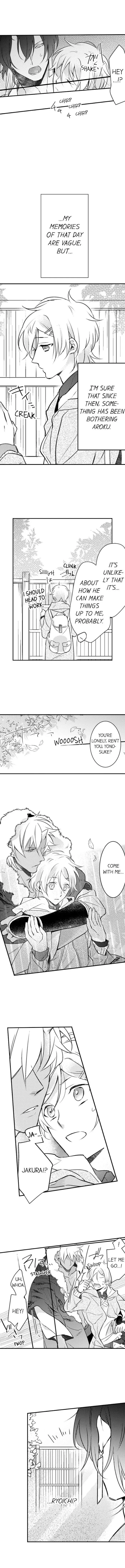 Demon Of Lustful Hell - Chapter 16 Page 4