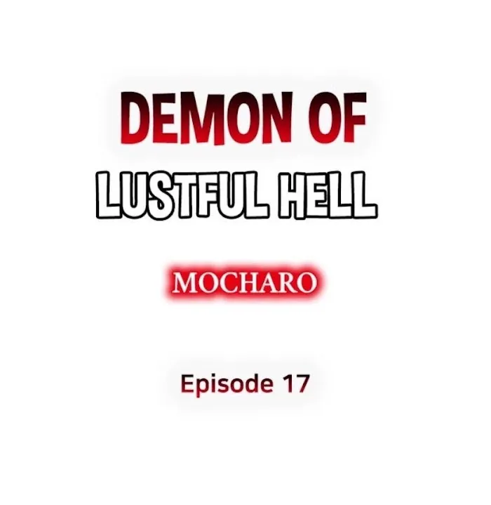 Demon Of Lustful Hell - Chapter 17 Page 1