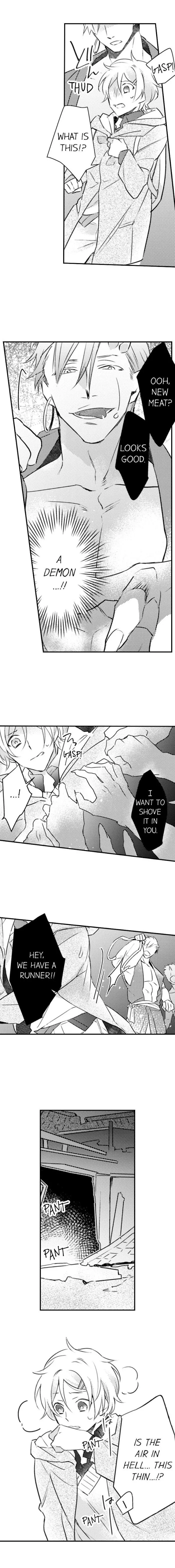 Demon Of Lustful Hell - Chapter 17 Page 3