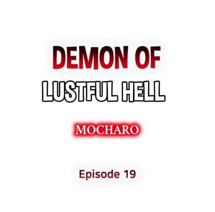 Demon Of Lustful Hell - Chapter 19 Page 1