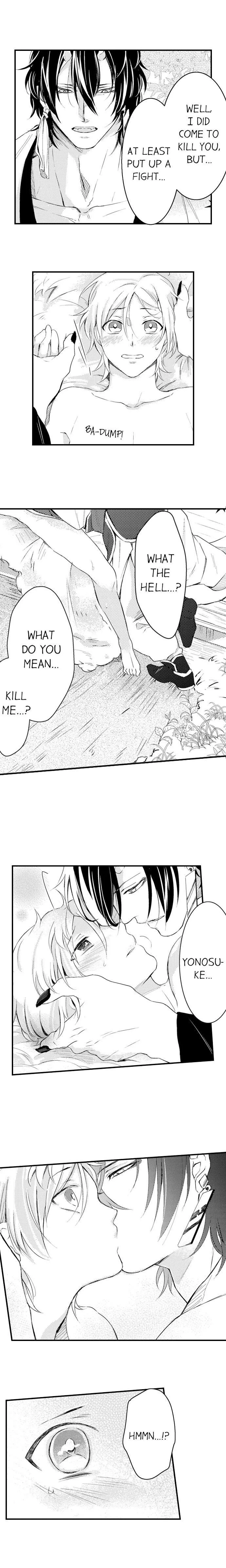 Demon Of Lustful Hell - Chapter 2 Page 2