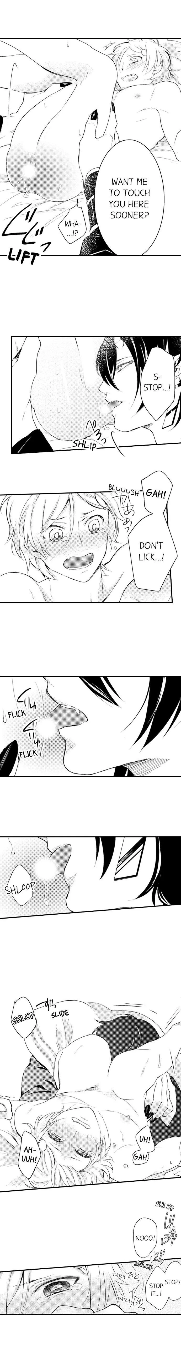 Demon Of Lustful Hell - Chapter 2 Page 6