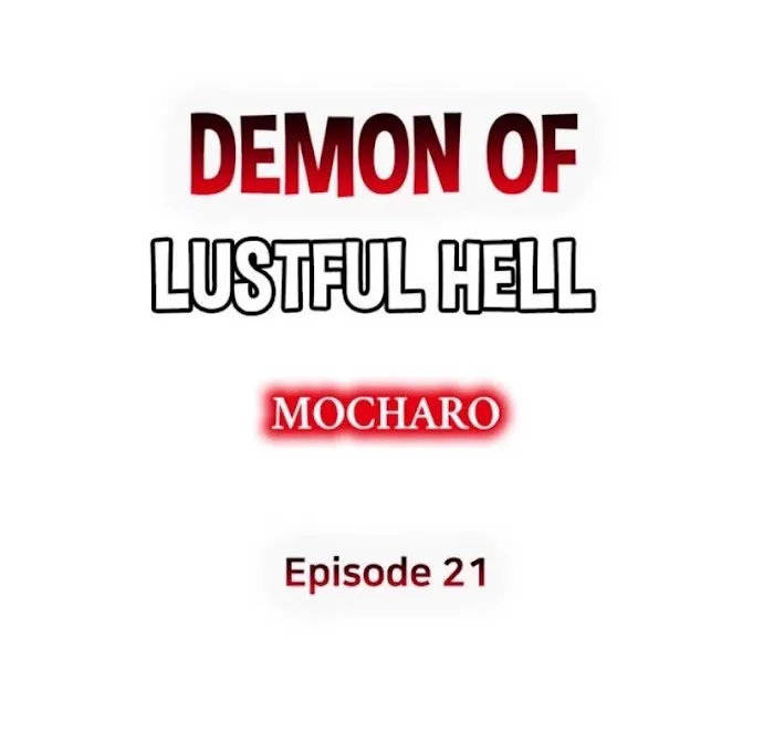 Demon Of Lustful Hell - Chapter 21 Page 1