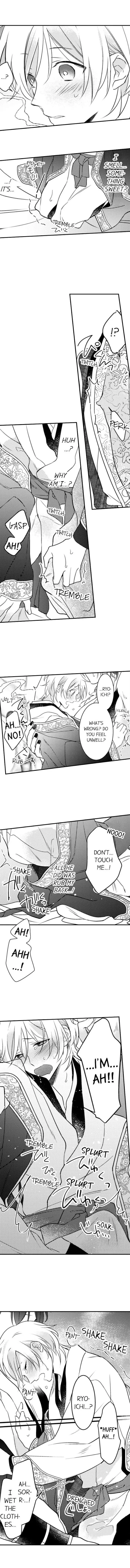 Demon Of Lustful Hell - Chapter 21 Page 2