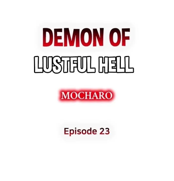 Demon Of Lustful Hell - Chapter 23 Page 1