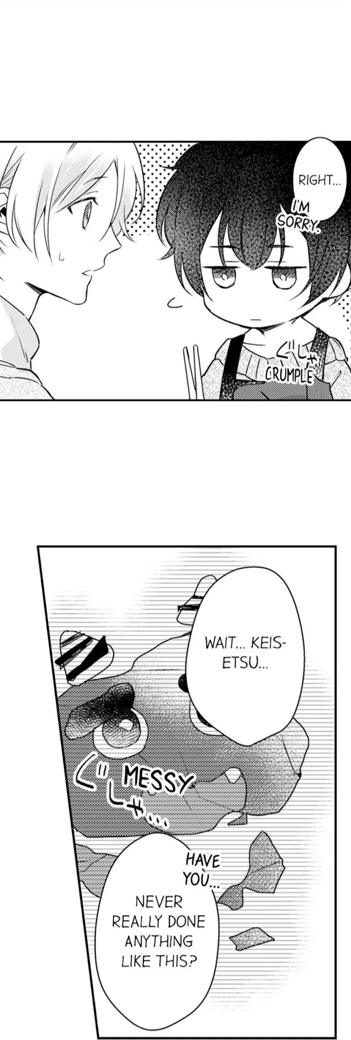Demon Of Lustful Hell - Chapter 26 Page 7