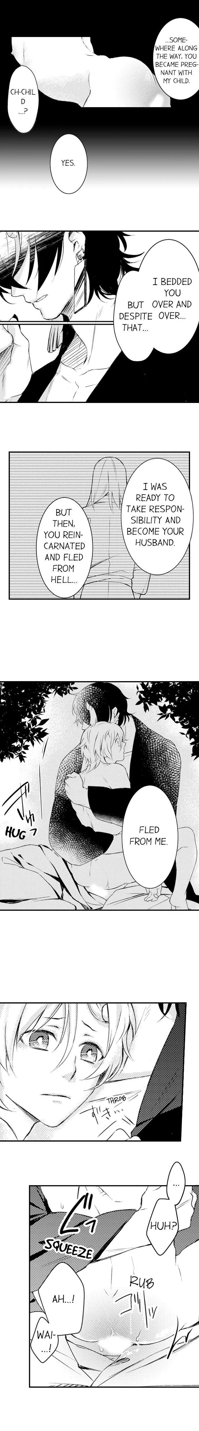 Demon Of Lustful Hell - Chapter 3 Page 5