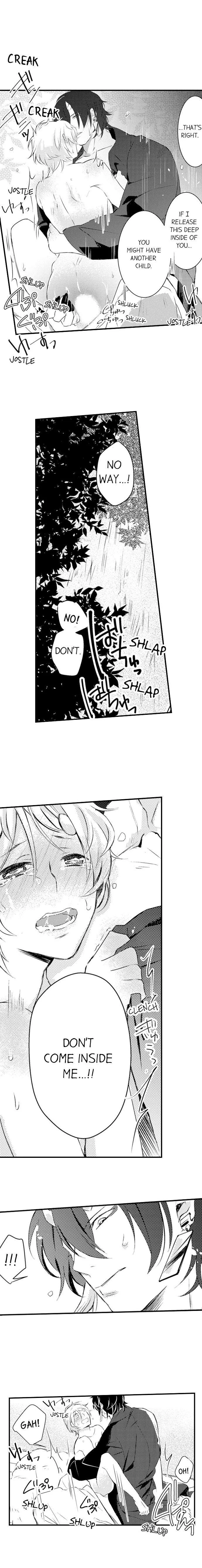 Demon Of Lustful Hell - Chapter 3 Page 7
