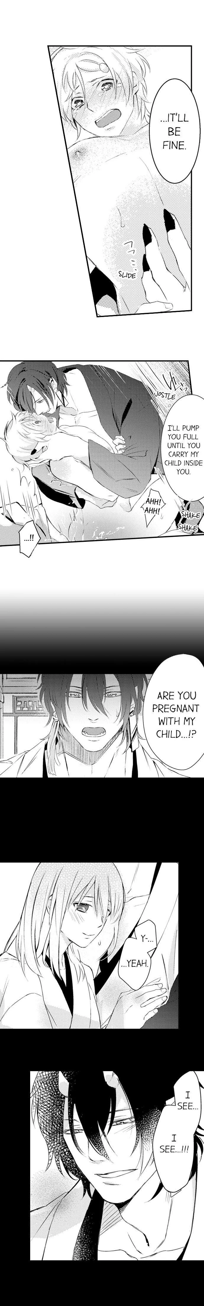 Demon Of Lustful Hell - Chapter 3 Page 8