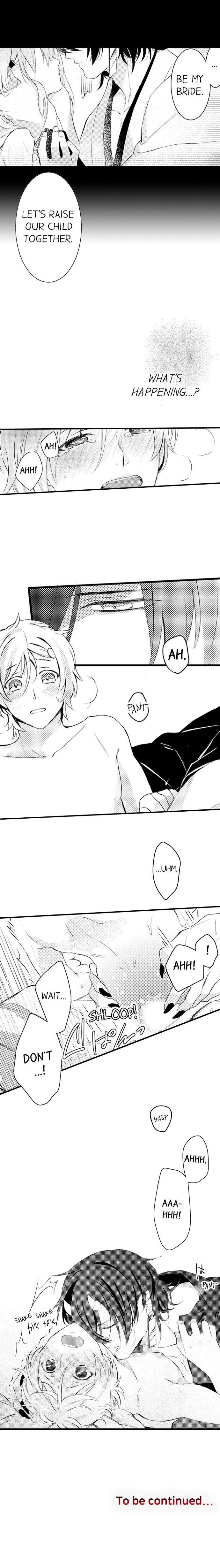 Demon Of Lustful Hell - Chapter 3 Page 9