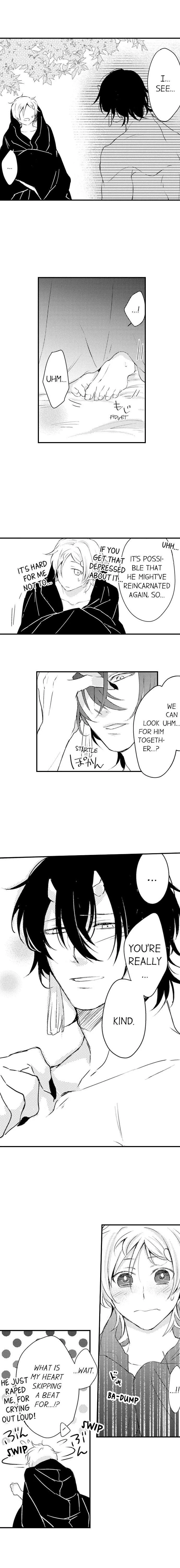 Demon Of Lustful Hell - Chapter 4 Page 3