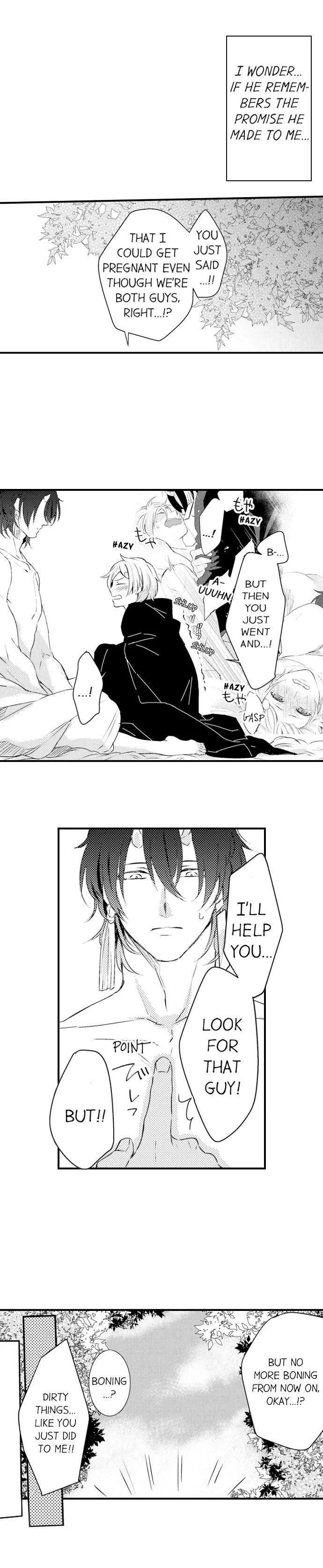 Demon Of Lustful Hell - Chapter 4 Page 5