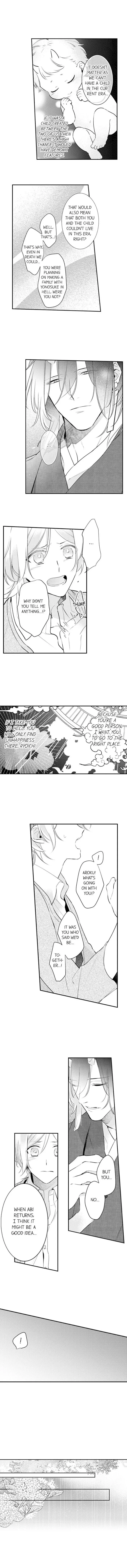 Demon Of Lustful Hell - Chapter 44 Page 2