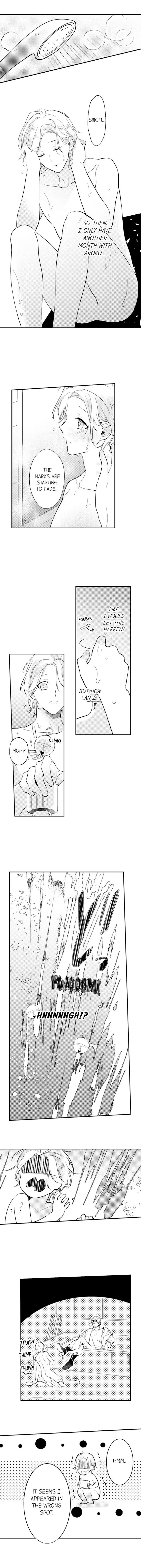 Demon Of Lustful Hell - Chapter 44 Page 3