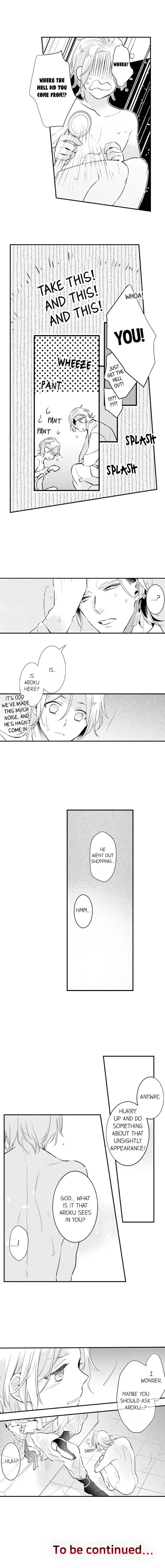 Demon Of Lustful Hell - Chapter 44 Page 4
