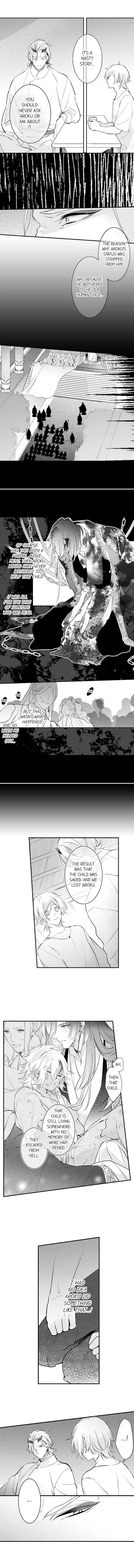 Demon Of Lustful Hell - Chapter 45 Page 2