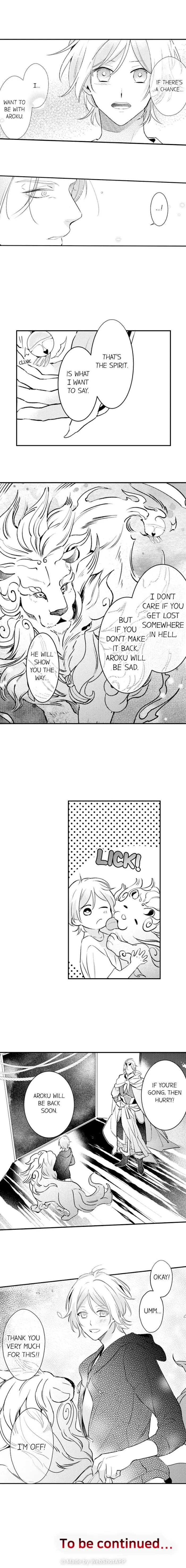 Demon Of Lustful Hell - Chapter 45 Page 4