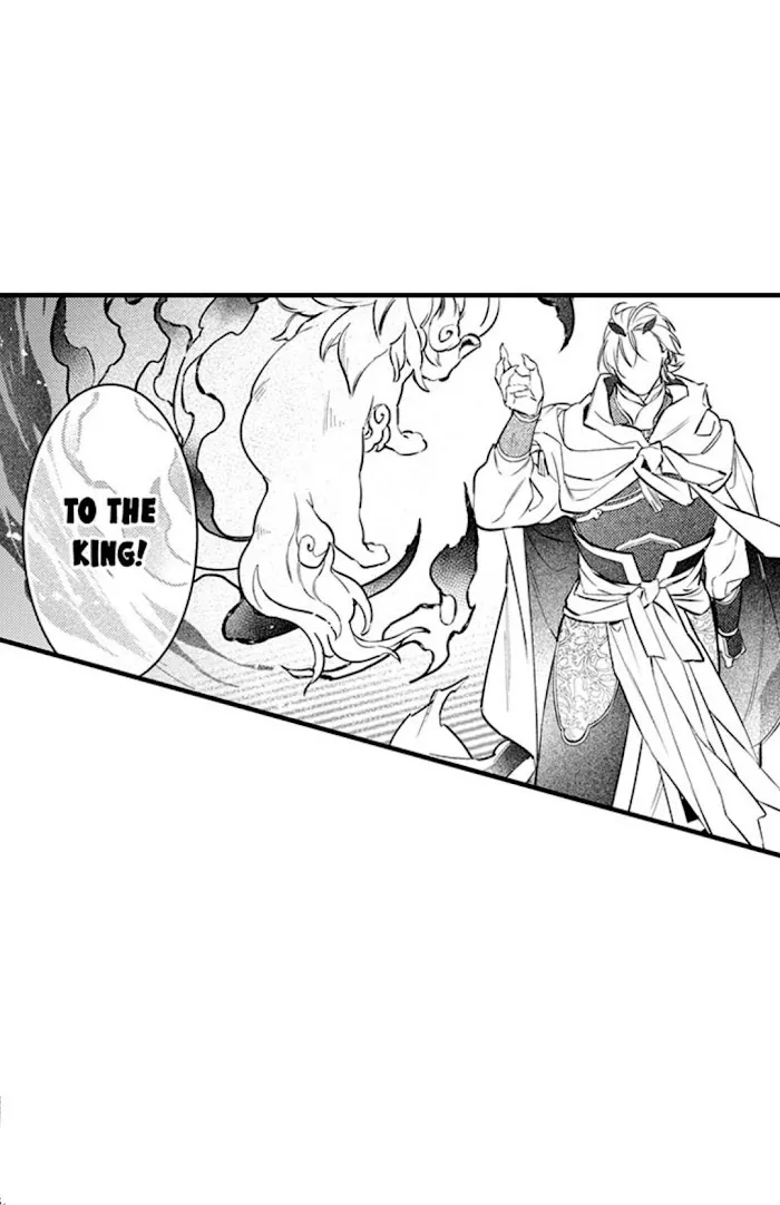 Demon Of Lustful Hell - Chapter 46 Page 11