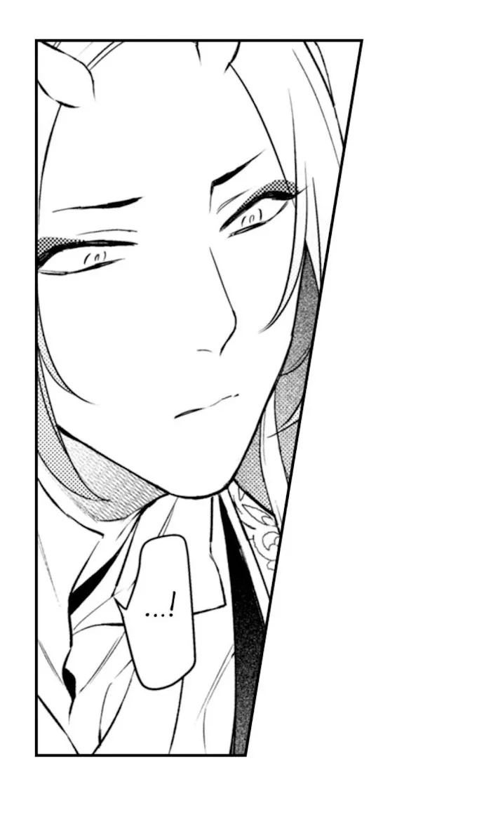 Demon Of Lustful Hell - Chapter 46 Page 15