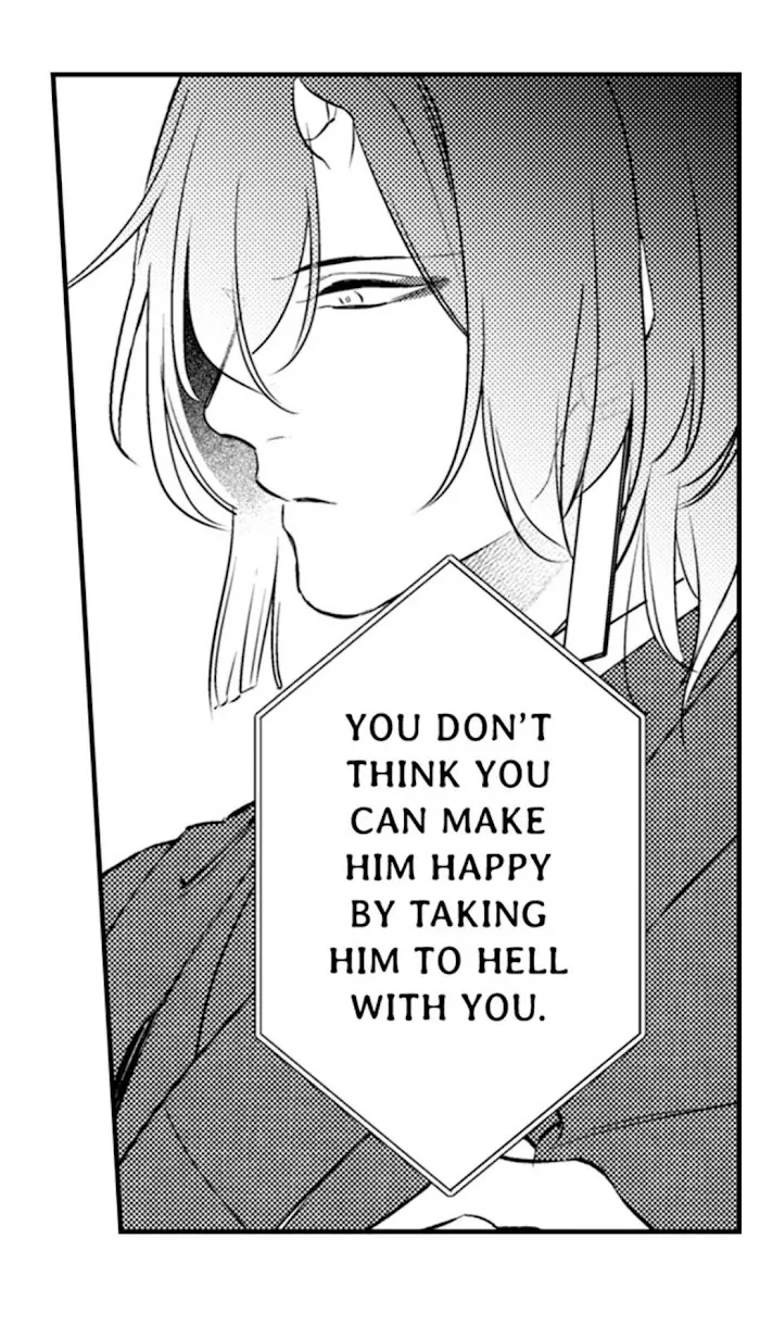 Demon Of Lustful Hell - Chapter 46 Page 18