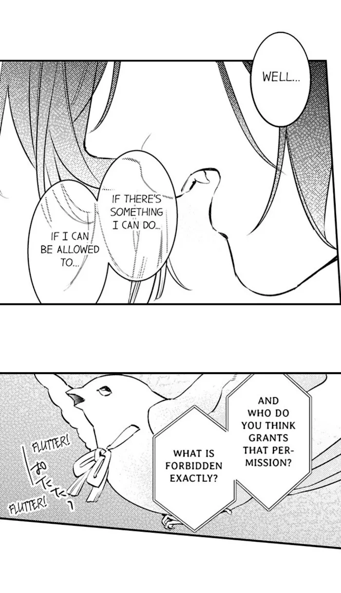 Demon Of Lustful Hell - Chapter 46 Page 19