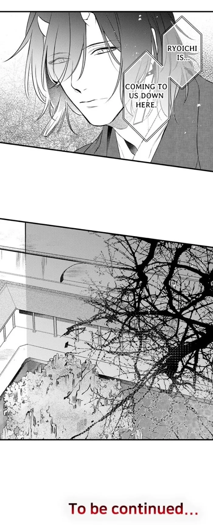 Demon Of Lustful Hell - Chapter 46 Page 25