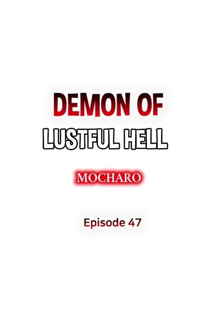 Demon Of Lustful Hell - Chapter 47 Page 2