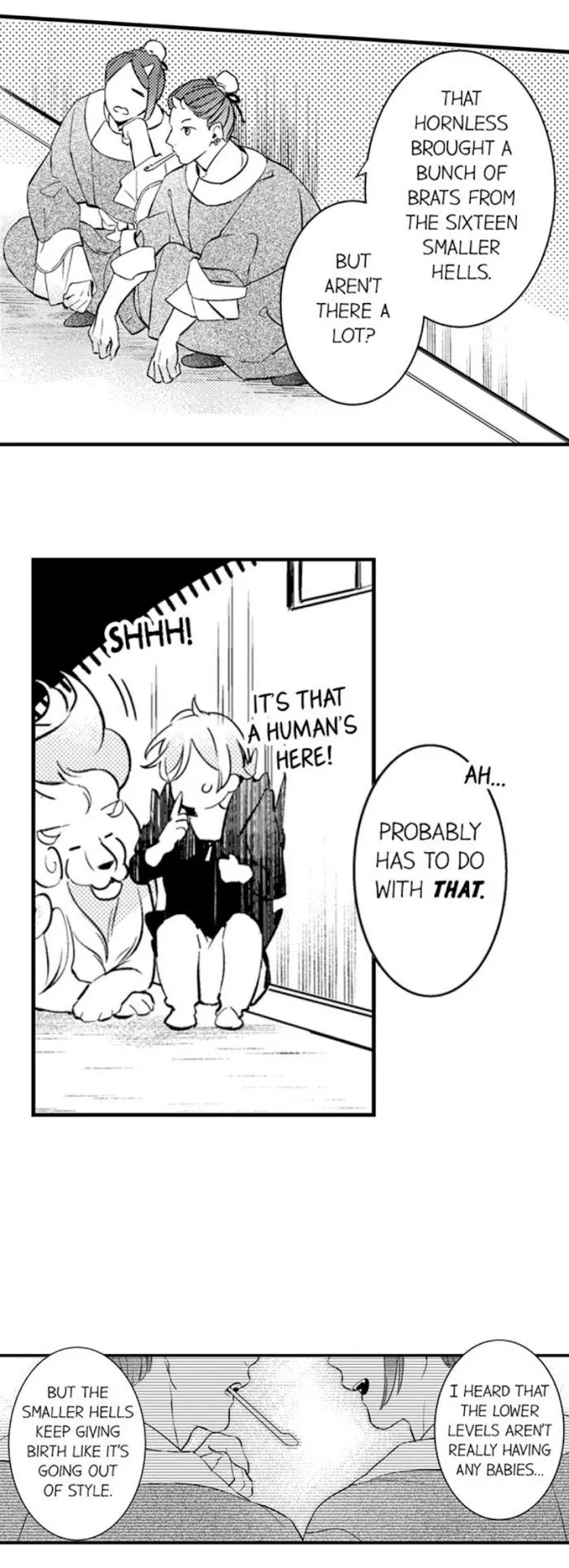 Demon Of Lustful Hell - Chapter 47 Page 6