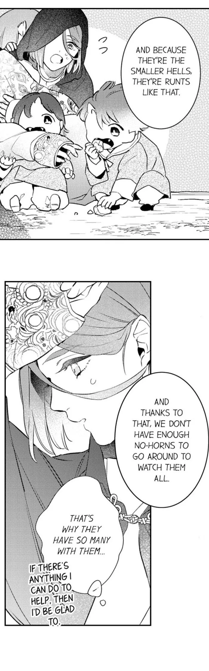 Demon Of Lustful Hell - Chapter 47 Page 7