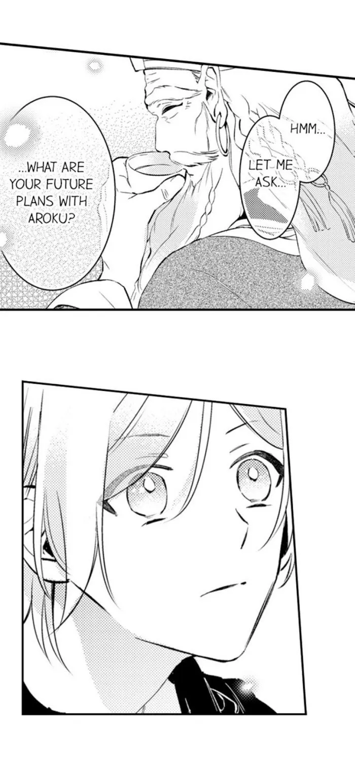 Demon Of Lustful Hell - Chapter 47 Page 15