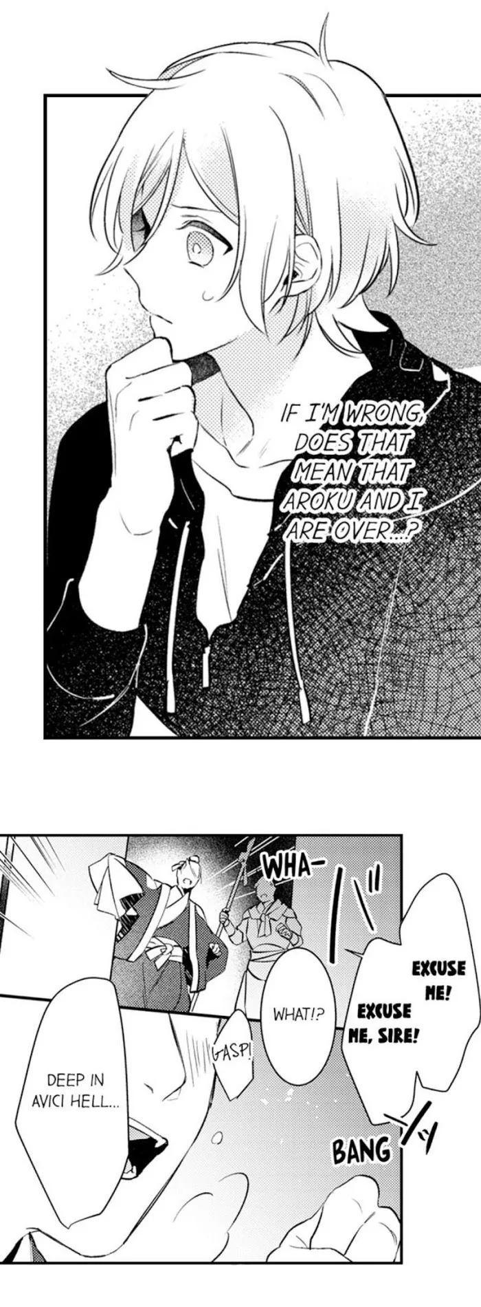 Demon Of Lustful Hell - Chapter 47 Page 21