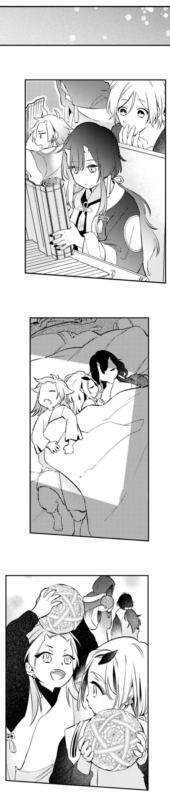Demon Of Lustful Hell - Chapter 48 Page 3