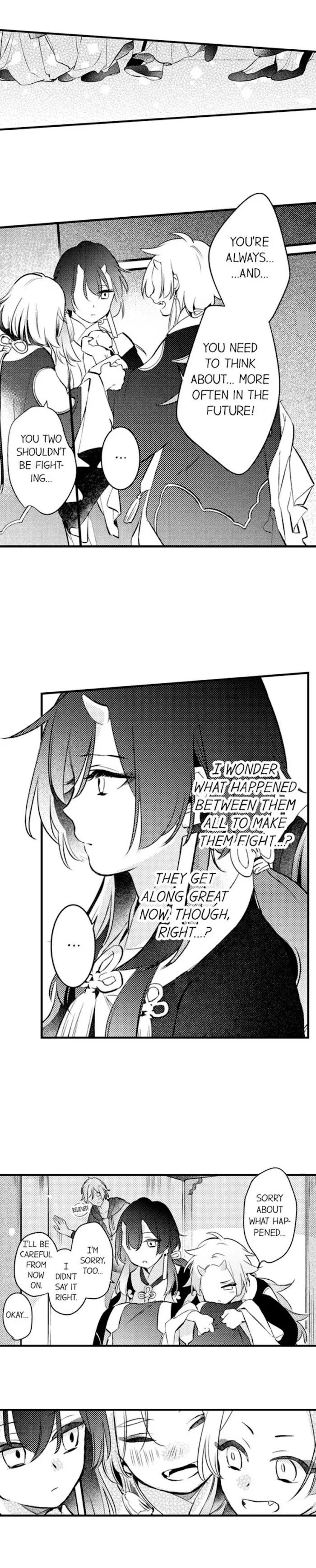 Demon Of Lustful Hell - Chapter 48 Page 4