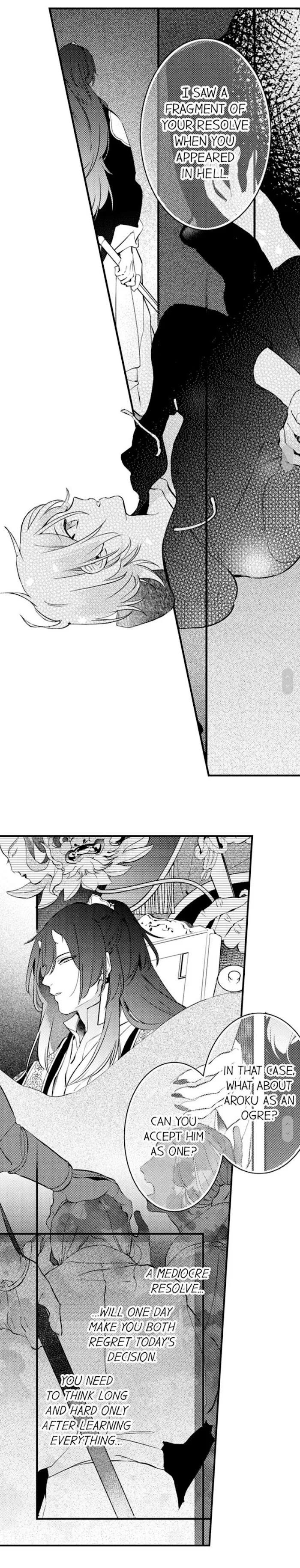 Demon Of Lustful Hell - Chapter 48 Page 6