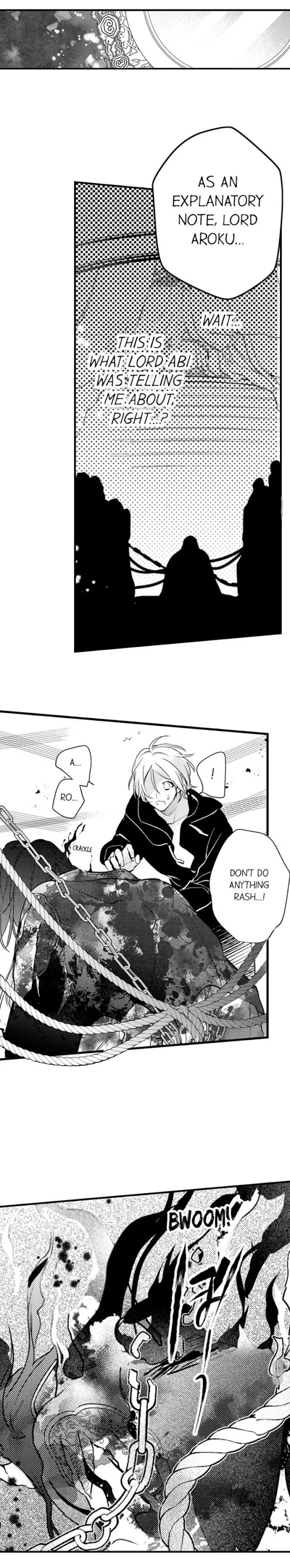 Demon Of Lustful Hell - Chapter 48 Page 7