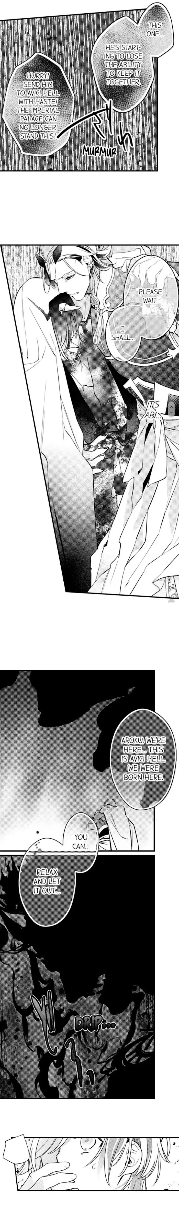 Demon Of Lustful Hell - Chapter 48 Page 8