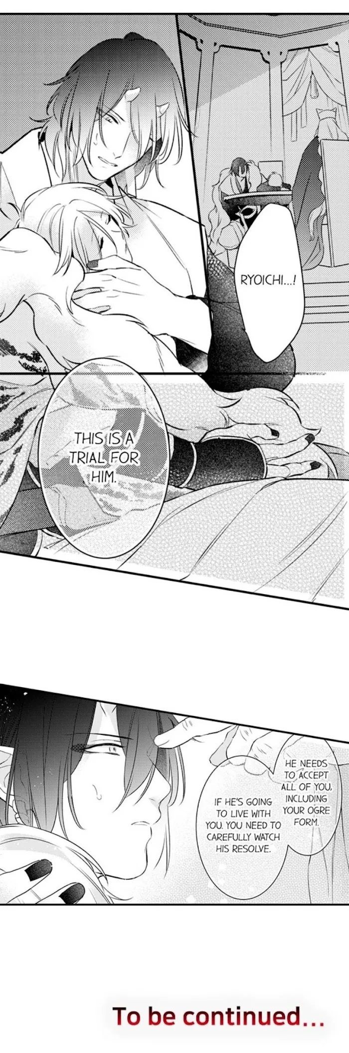 Demon Of Lustful Hell - Chapter 48 Page 10