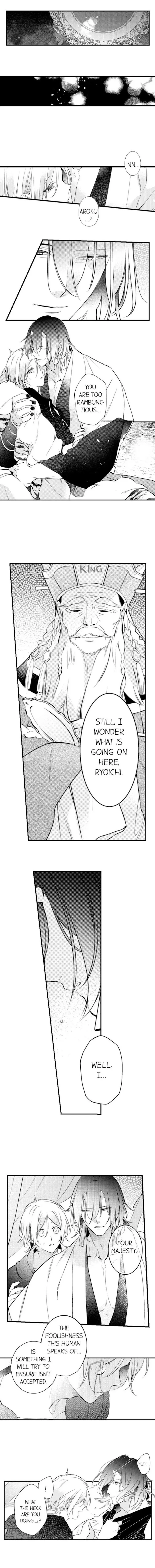 Demon Of Lustful Hell - Chapter 49 Page 6